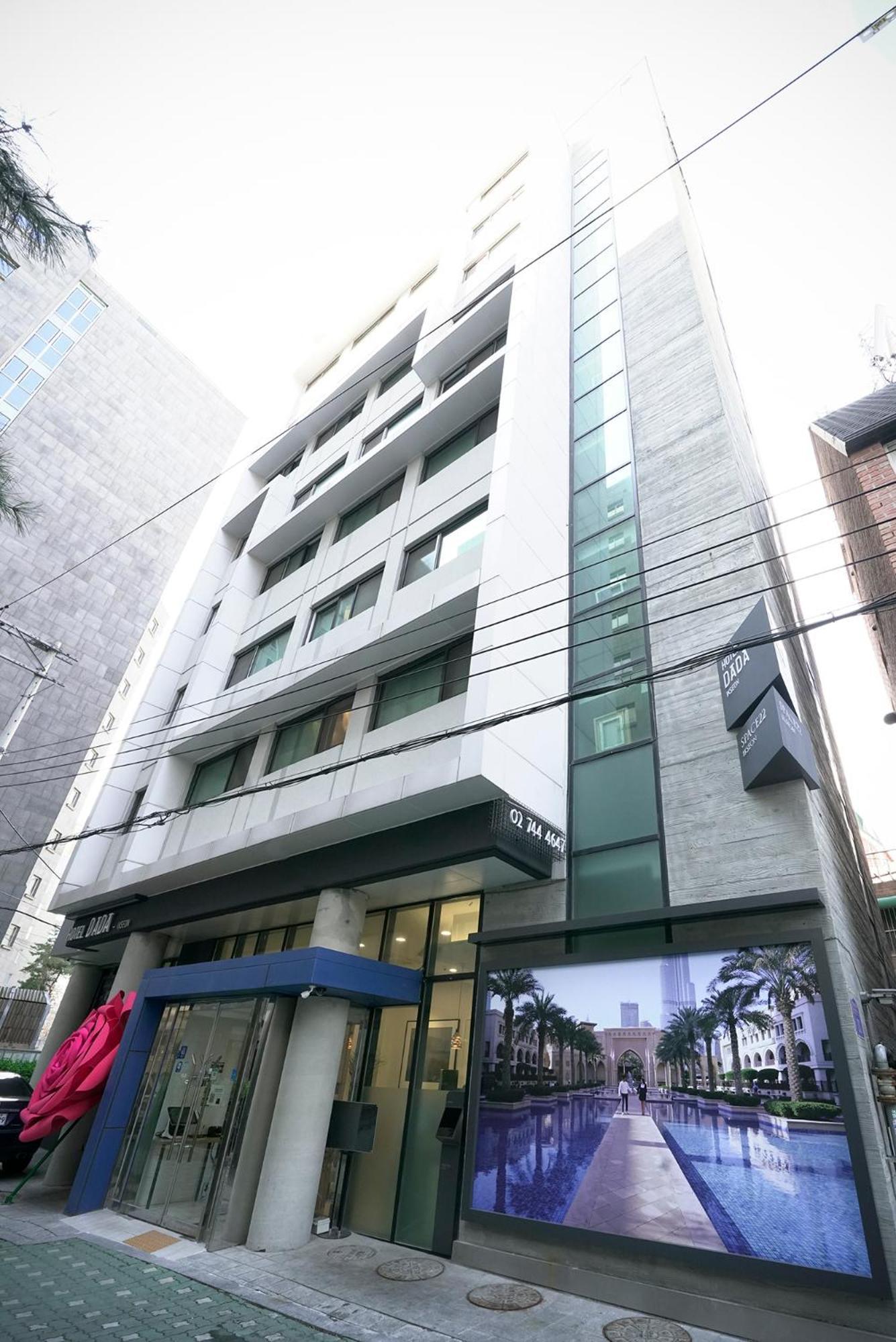 Hotel Dada Insadong Seoul Exterior foto