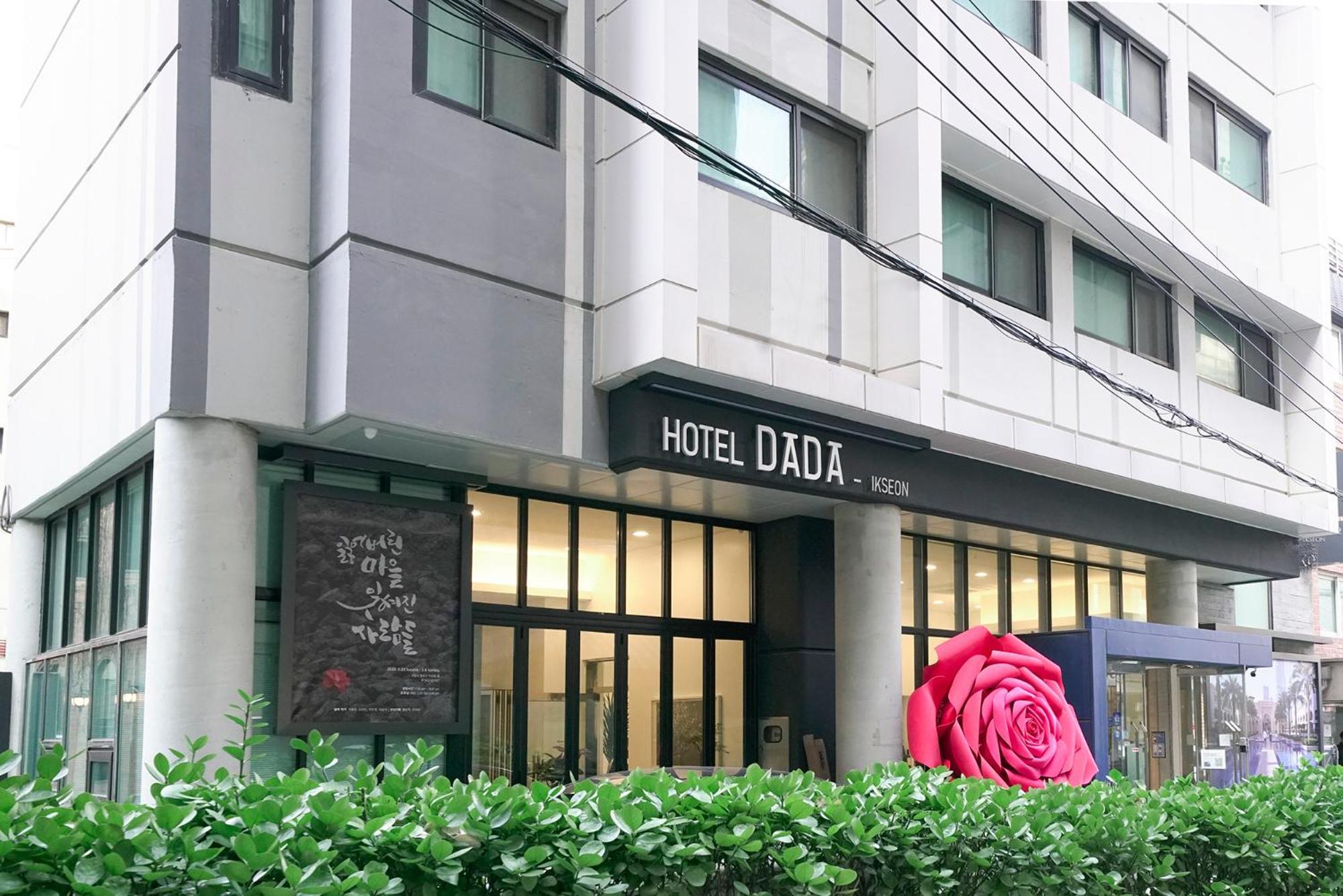 Hotel Dada Insadong Seoul Exterior foto